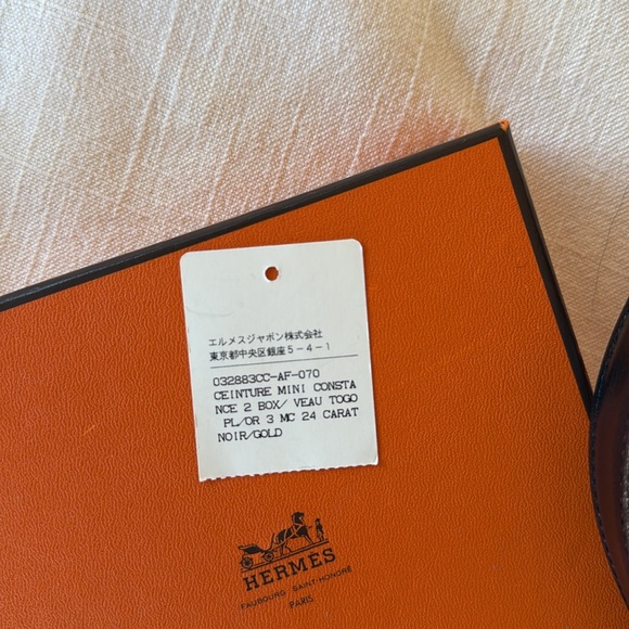 Hermès Black Belt with 24k plated gold buckle - Picture 9 of 9